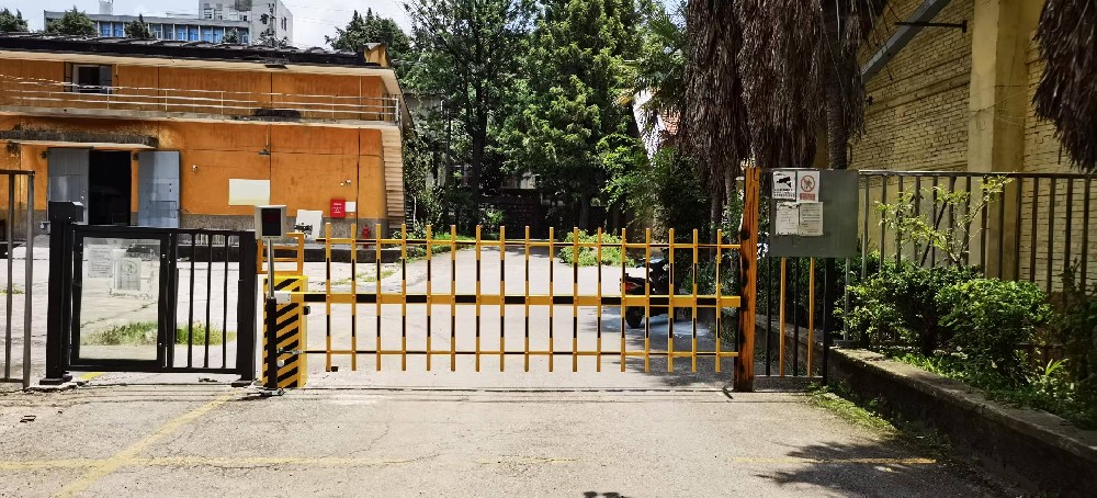 虹山面粉廠(chǎng)